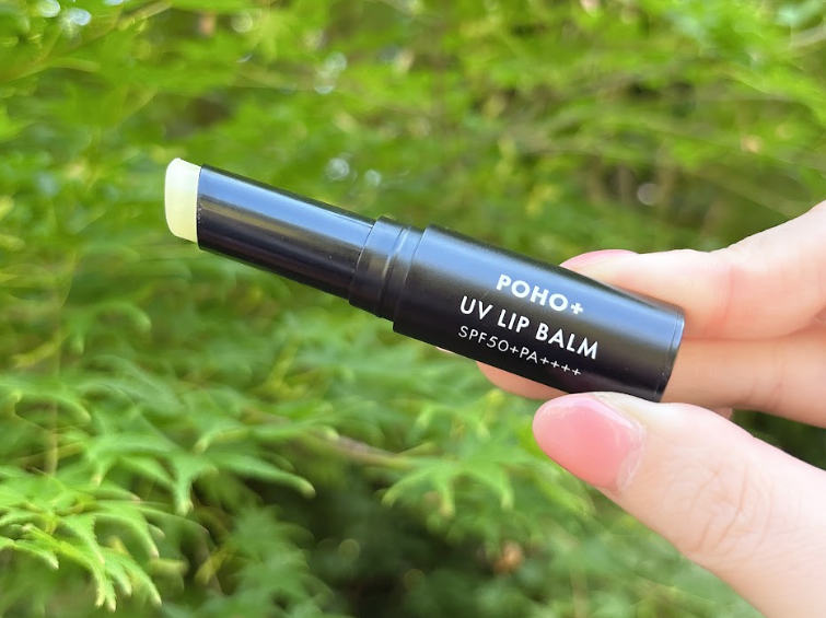 【唇用】POHO+ UV リップヴァーム SPF50+PA++++ 唇専用の日焼け止め