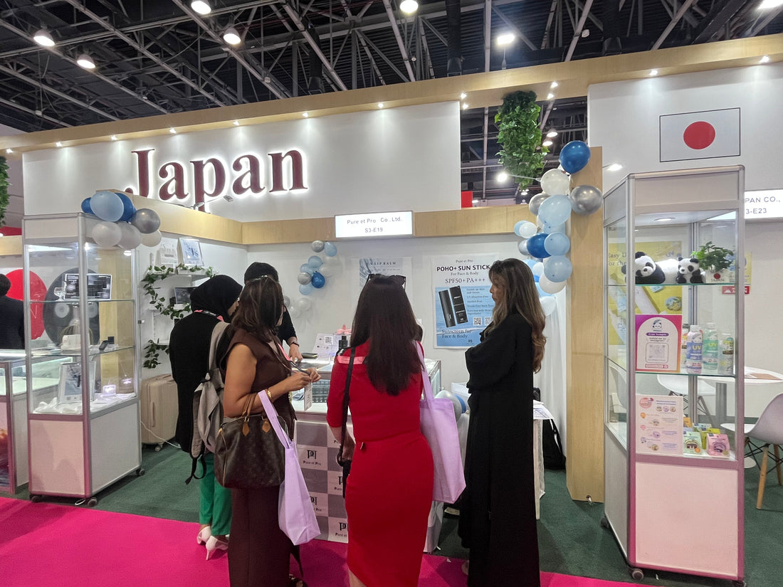 Beauty World in Middle East　2025 企業出展のご報告